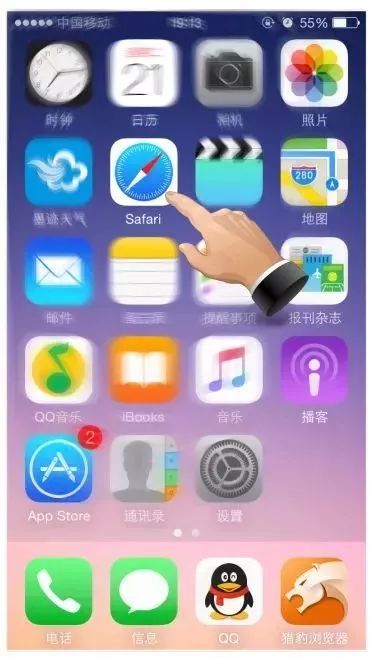 移動寬帶無法聯網怎么辦？寬帶不能上網用戶自己怎么處理