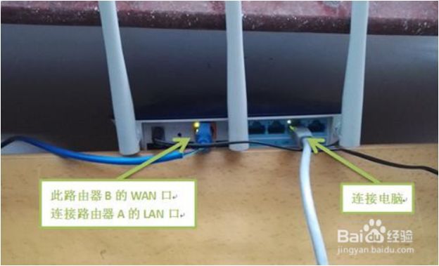 兩個TP-LINK路由器怎么橋接設置