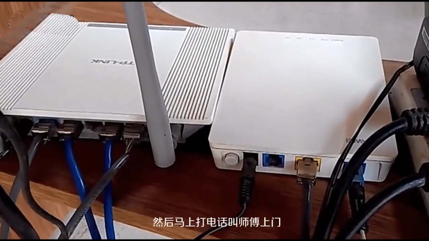 光貓亮紅燈是什么原因？光貓亮紅燈上不了網(wǎng)怎么辦？