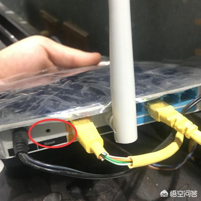 怎么查看wifi有沒有被蹭網盜用？