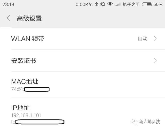 WIFI密碼怎么設(shè)置才不會(huì)被破解