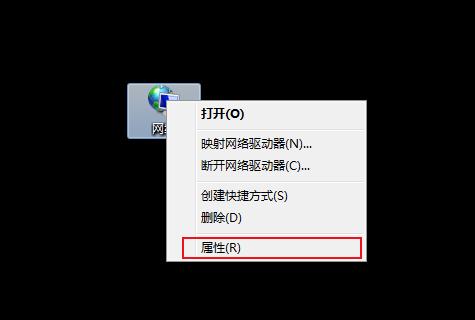 WiFi密碼忘記了怎么在電腦上查看