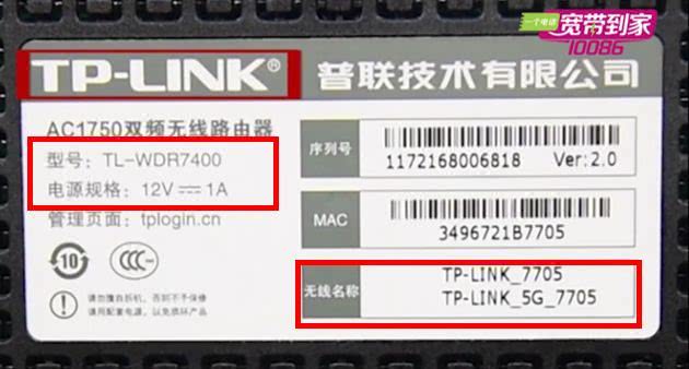 怎么連接設(shè)置無線路由器