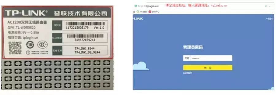 移動寬帶無法聯網怎么辦？寬帶不能上網用戶自己怎么處理
