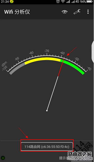 wifi分析儀使用圖文教程-用wifi分析儀怎么檢測(cè)周圍wifi信號(hào)？