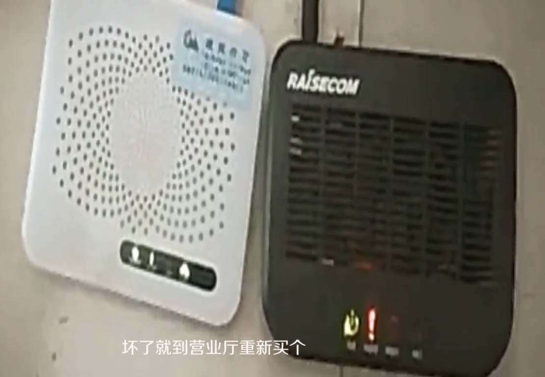光貓亮紅燈是什么原因？光貓亮紅燈上不了網(wǎng)怎么辦？