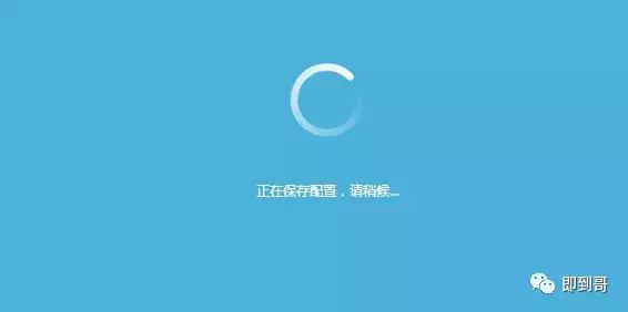 家庭網(wǎng)絡(luò)tplink如何設(shè)置無(wú)線(xiàn)路由器?