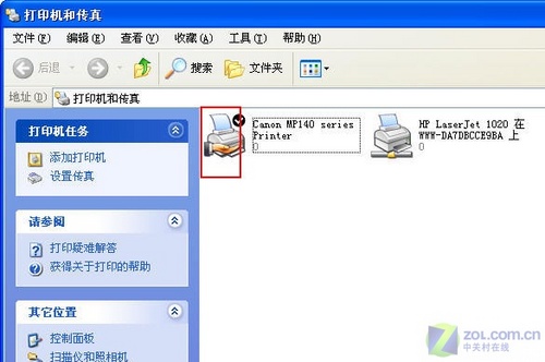 沒什么難得局域網(wǎng)打印共享實戰(zhàn)(圖)