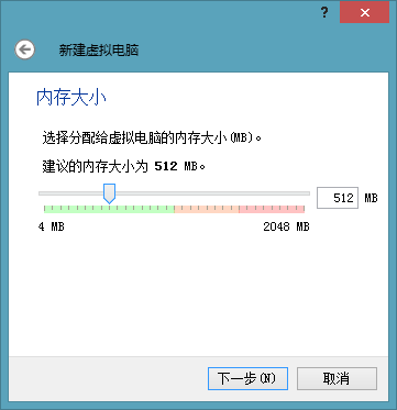 【W(wǎng)iFi密碼破解詳細(xì)圖文教程】ZOL僅此一份 詳細(xì)介紹從CDlinux U盤啟動到設(shè)置掃描破解圖片7