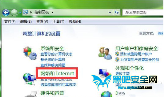 電腦wifi密碼忘記了怎么辦？電腦wifi密碼查看方法 