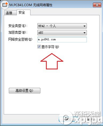 路由器重啟后上不了網怎么辦？路由器重啟后連不上解決辦法