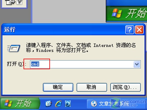 沒什么難得局域網(wǎng)打印共享實戰(zhàn)(圖)