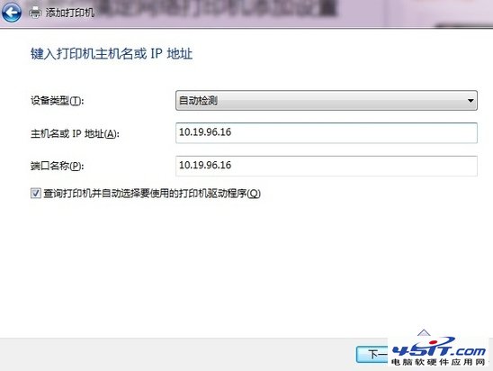 雷鋒幫幫團:打印與路由常見問題解答