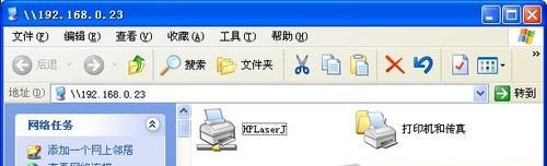 電腦怎么安裝打印機