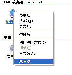 如何解決國內(nèi)訪問通用頂級根域名服務(wù)器出現(xiàn)異常 武林網(wǎng)
