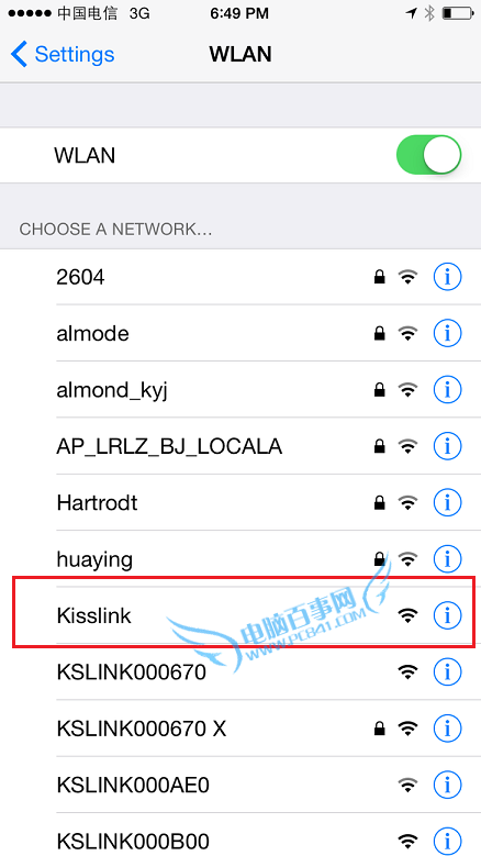 kisslink吻路由器怎么設(shè)置