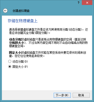 【W(wǎng)iFi密碼破解詳細(xì)圖文教程】ZOL僅此一份 詳細(xì)介紹從CDlinux U盤啟動到設(shè)置掃描破解圖片10