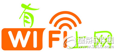 wifi密碼怎么設(shè)置才不會(huì)被破解 wifi密碼防破解教程3