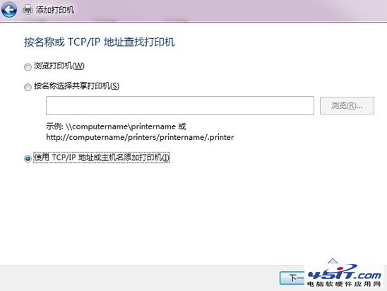 雷鋒幫幫團:打印與路由常見問題解答