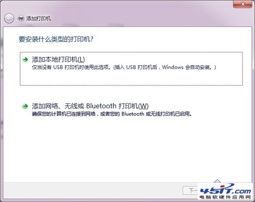雷鋒幫幫團:打印與路由常見問題解答