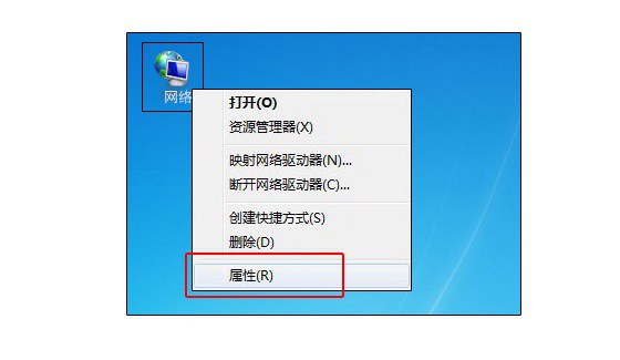 高科無(wú)線路由器安裝設(shè)置教程