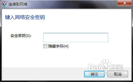 無(wú)線路由器怎么進(jìn)行無(wú)線橋接?