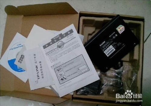 路由器怎么設(shè)置無(wú)線網(wǎng)絡(luò) 武林網(wǎng)