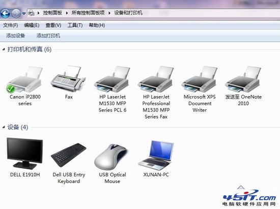 雷鋒幫幫團:打印與路由常見問題解答