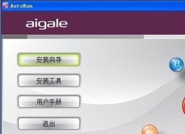 無線路由器不能上網怎么回事