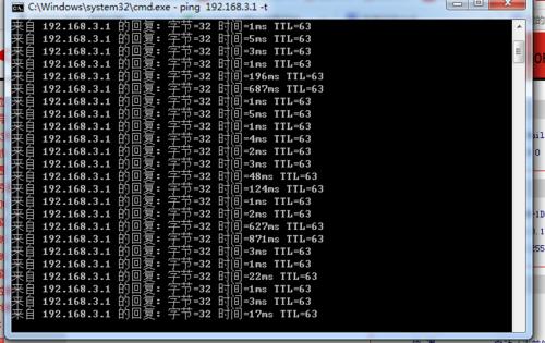 路由器信道怎么設置 優化無線路由器信道提高網速方法
