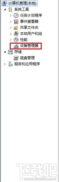 用路由器上網的計算機怎樣刷新網絡？