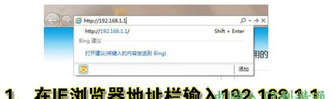 無線路由怎么設(shè)置，教你如何設(shè)置無線路由器