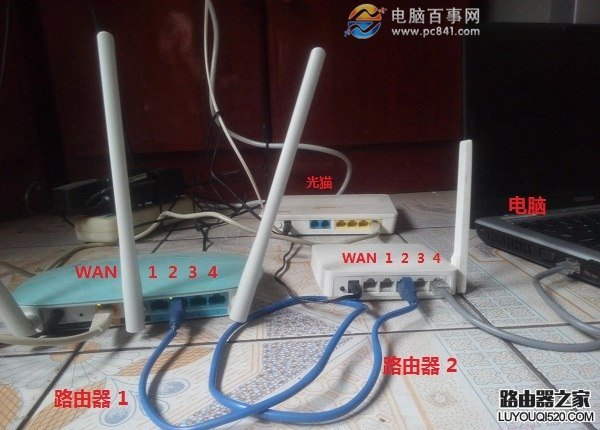 兩家共用一個(gè)路由器 再裝一個(gè)無線路由器如何設(shè)置?