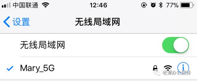 怎么安裝和設置無線路由器