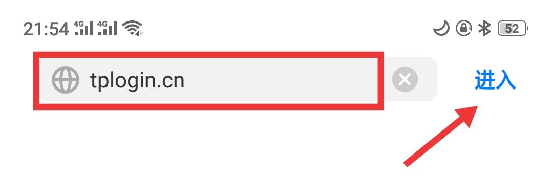 手機設置家用無線路由器的方法【圖文】