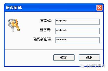 教你設置無線路由器以及處理路由器常見問題
