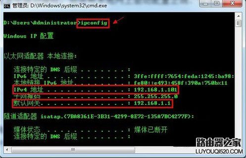 路由器不能上網(wǎng)怎么辦 路由器不能上網(wǎng)怎么辦