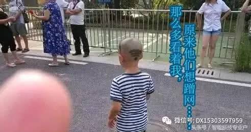 手機怎么設置無線路由器?手機設置無線路由器圖文教程