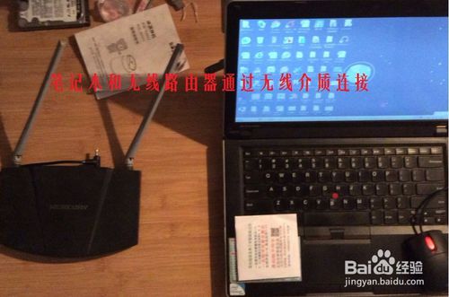 連接設置無線路由器的三種方法：手機、電腦、網線