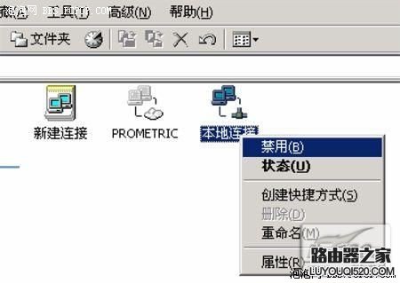 點(diǎn)擊看清晰大圖