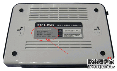 路由器接無線路由器怎么設置