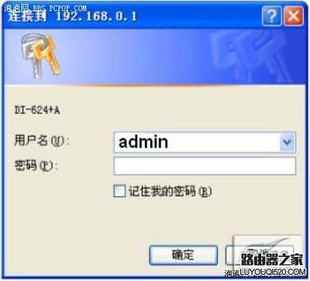 點(diǎn)擊看清晰大圖