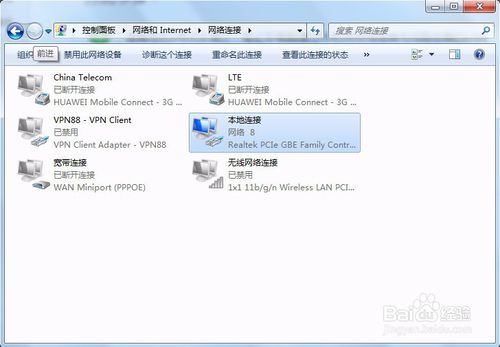 連接設置無線路由器的三種方法：手機、電腦、網線