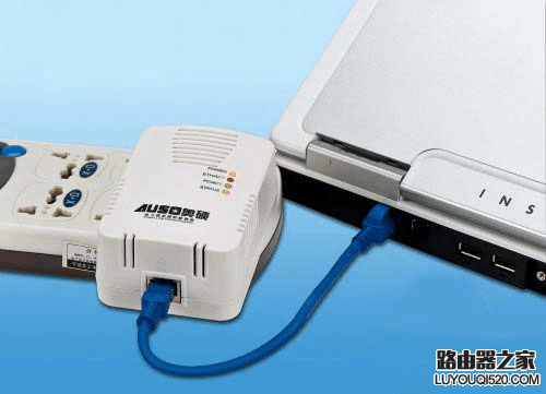 無線路由器橋接設置方法