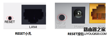 無線路由器怎么設置wifi
