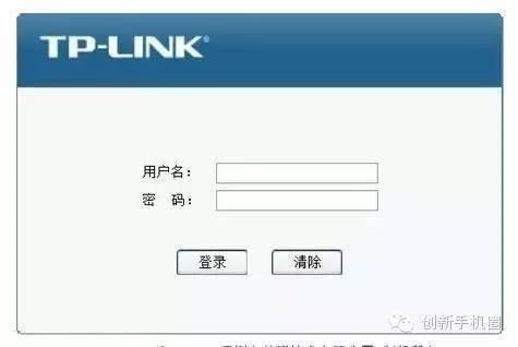 教你設置無線路由器以及處理路由器常見問題