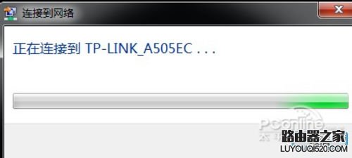 如何設置和安裝無線路由器 如何設置和安裝無線路由器