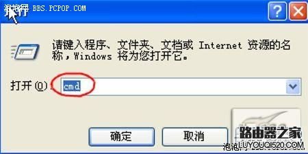 點(diǎn)擊看清晰大圖