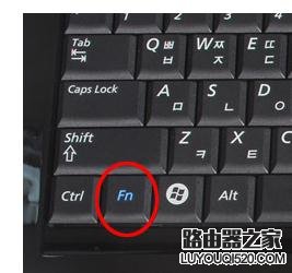 win8系統(tǒng)怎么設置無線路由器