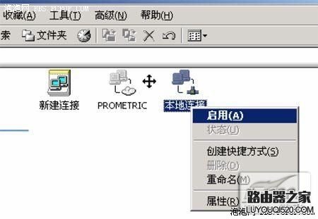 點(diǎn)擊看清晰大圖